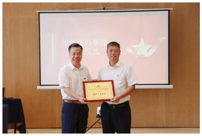 1724985632140097.png image.png