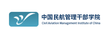 中國(guó)民(mín)航管理(lǐ)幹部學院杭州培訓基地(dì)