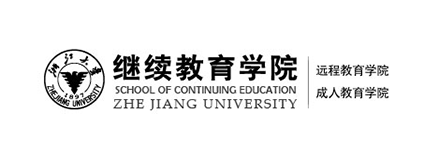 浙江大(dà)學繼教院建德航空(kōng)培訓基地(dì)