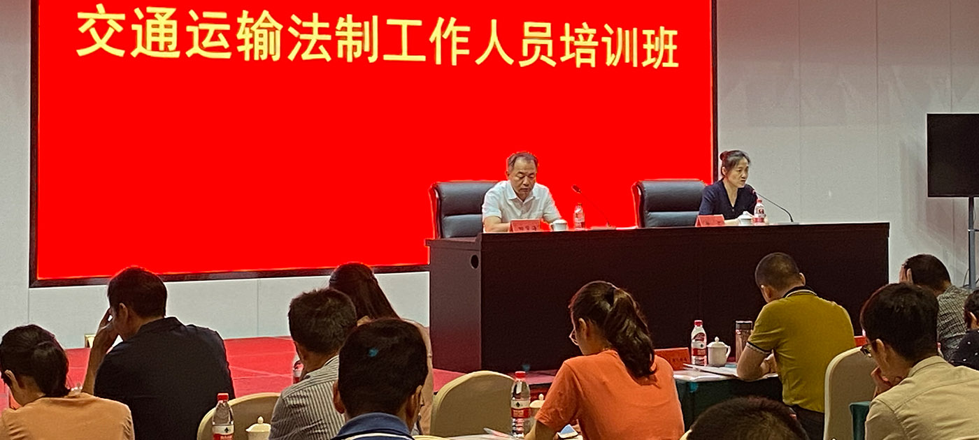 綜合管理(lǐ)培訓