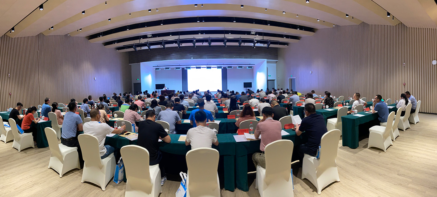 綜合管理(lǐ)培訓