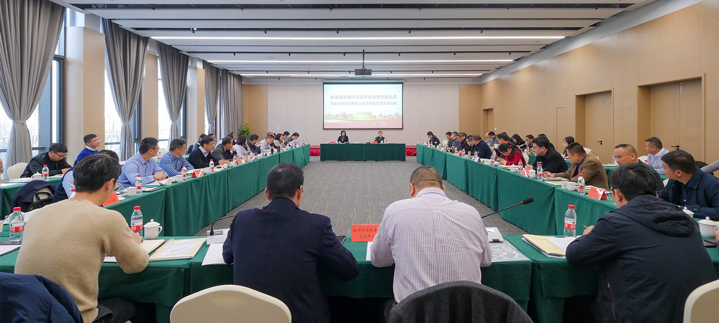 綜合管理(lǐ)培訓