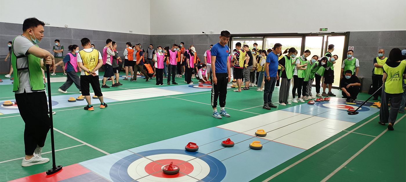 集團內(nèi)部培訓