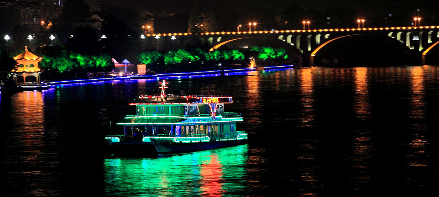 職工(gōng)療休養