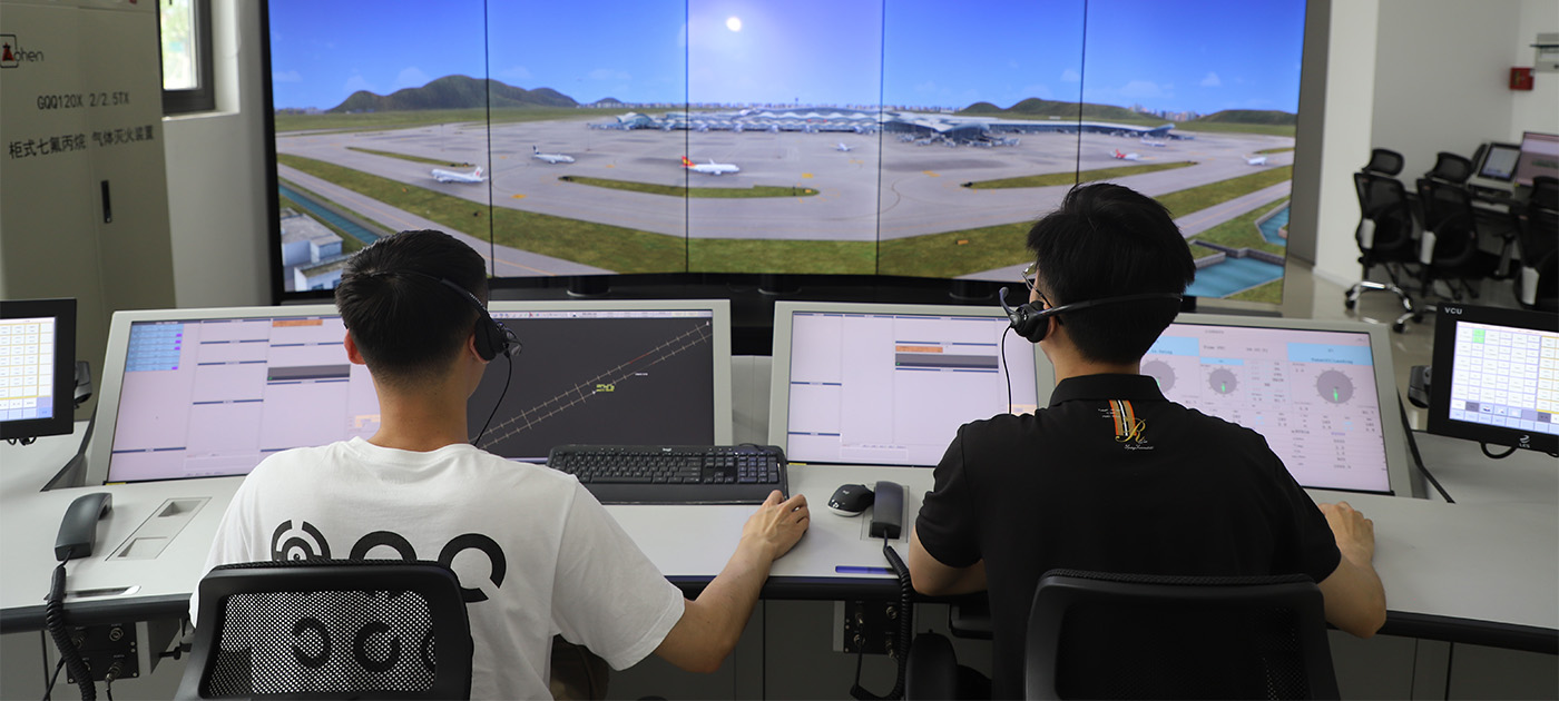 空(kōng)中管制(zhì)培訓