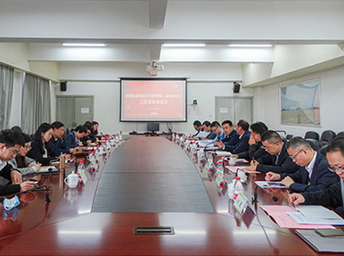 省屬企業(yè)黨史學習(xí)教育第三巡回指導組工(gōng)作(zuò)交流座談會(huì)在省機(jī)場(chǎng)集團召開(kāi)