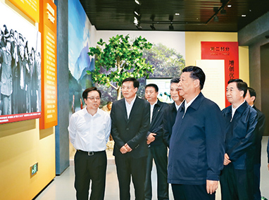 習(xí)近(jìn)平:在黨史學習(xí)教育動員(yuán)大(dà)會(huì)上(shàng)的(de)講話(huà)