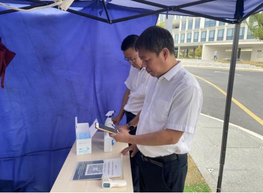 培訓公司開(kāi)展航空(kōng)産學研基地(dì)國(guó)慶節前安全大(dà)檢查