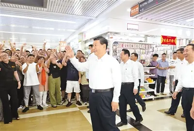 習(xí)近(jìn)平在浙江考察時(shí)強調 始終幹在實處走在前列勇立潮頭 奮力譜寫中國(guó)式現(xiàn)代化(huà)浙江新篇章(zhāng)