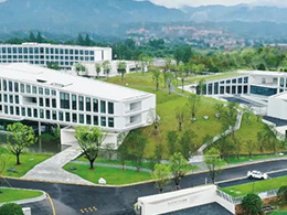 中國(guó)共産黨紀律處分(fēn)條例