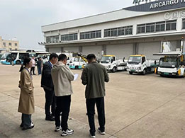 “匠(jiàng)心築夢 技(jì)能(néng)閃光(guāng)”——浙江省機(jī)場(chǎng)集團2024年(nián)職業(yè)技(jì)能(néng)等級認定工(gōng)作(zuò)圓滿完成