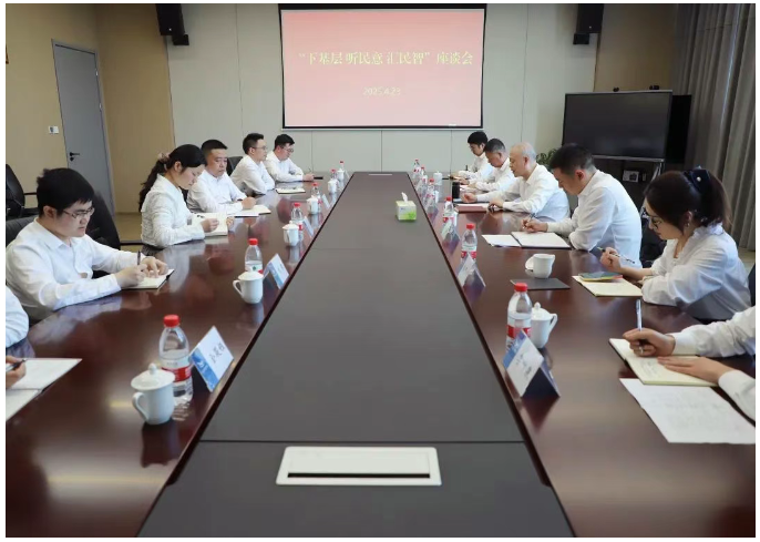 集團黨委副書(shū)記王安平赴浙江航空(kōng)産學研基地(dì)開(kāi)展“下(xià)基層、聽(tīng)民(mín)意、彙民(mín)智”活動