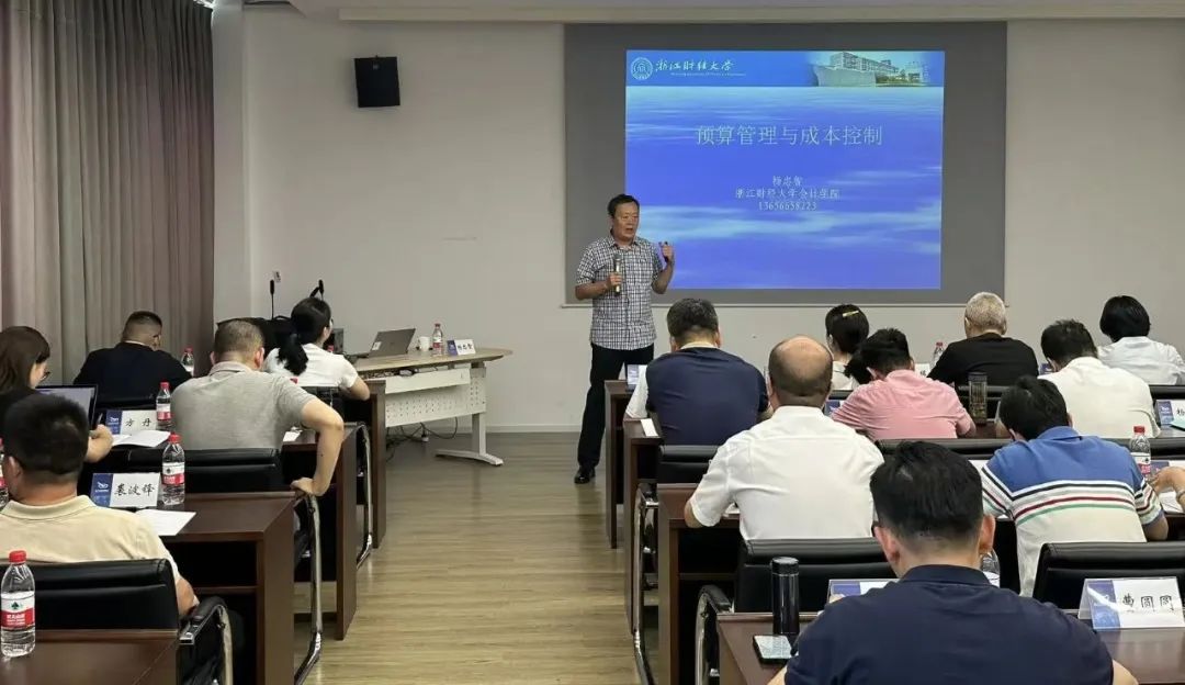 強化(huà)财務素養 賦能(néng)管理(lǐ)升級——省機(jī)場(chǎng)集團2025年(nián)度管理(lǐ)人(rén)員(yuán)财務知(zhī)識培訓班順利舉辦